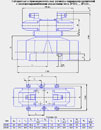 Габаритные и присоединительные размеры гидрораспределителей с электрогидравлическим управлением типа 2P203..., 2P323... (ЭГУ)