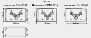 Гидрозамок ГЗМ Ду=10 предназначен для свободного пропускания потока рабочей жидкости в одном направлении и запирания - в обратном направлении при отсутствии управляющего воздействия и свободного пропускания потока в обоих направлениях при наличии управляющего воздействия
