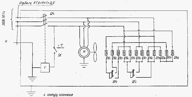 Электрообогреватель СФО-20/15/10/5. Схема электрическая принципиальная