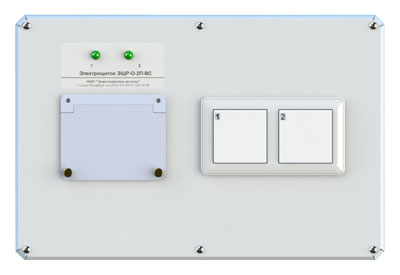 Щит питания места пациента операционный встраиваемый ЭЩР-О-2П-ВС-МЕТ в металлическом корпусе.