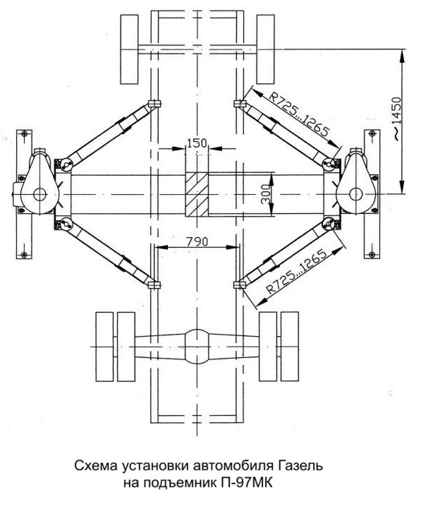 Схема установки подъемника