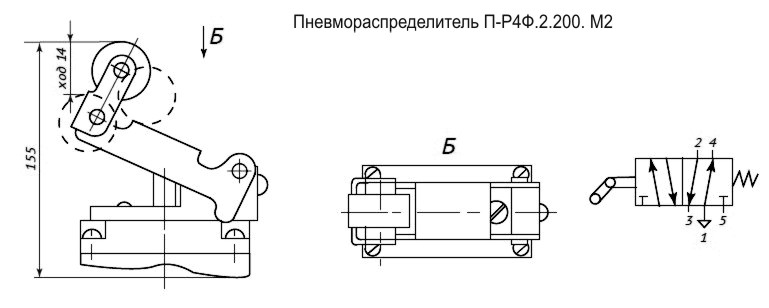 Пневмораспределитель крышка чертеж