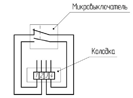 Рд 2р схема подключения