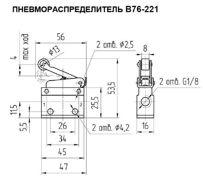 5 2 пневмораспределитель схема