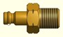 SMC-107 premium адаптер 4.