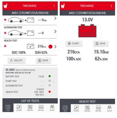 BATTERY CONNECT APP сохранение результатов.