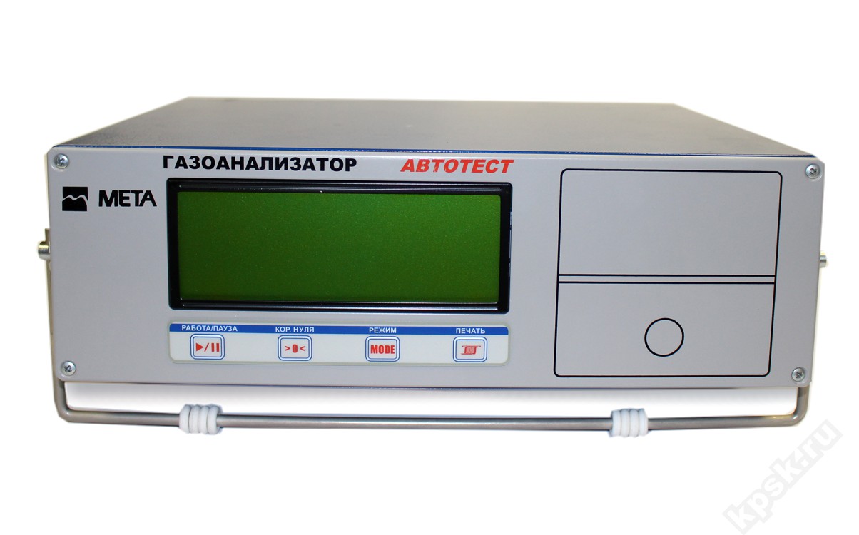 Автотест мета газоанализатор