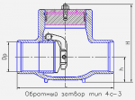 4с-3-3