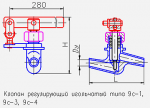 9с-3-3-4