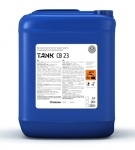 Tank CB 23