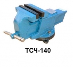 Тиски слесарные ТСЧ-140 Тиски слесарные ТСЧ-140