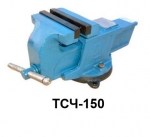 Тиски слесарные ТСЧ-150 Тиски слесарные ТСЧ-150