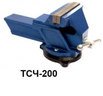 Тиски слесарные ТСЧ-200 Тиски слесарные ТСЧ-200