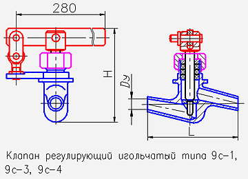 9с-4-1-1