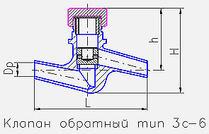 3с-8-5 (843-40-0а-04)