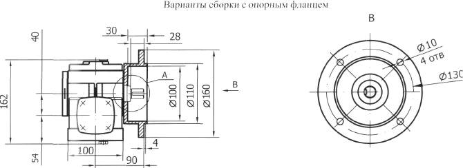 Варианты сборки редуктора червячного 2Ч-40 с опорным фланцем